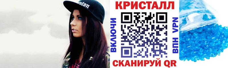 где можно купить   Красноармейск  АМФ 98% 