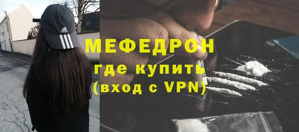кокаин колумбия Няндома