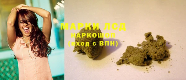 эйфоретик Абинск