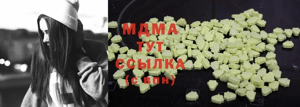метадон Алексин