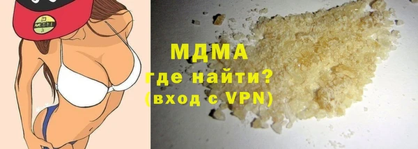 прущий лед Алексеевка