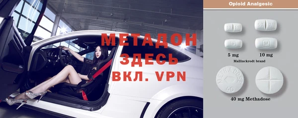 синтетический гашиш Алзамай