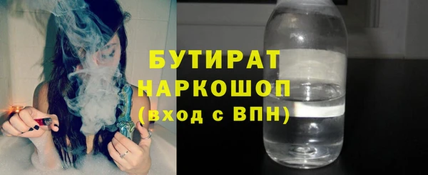 прущий лед Алексеевка