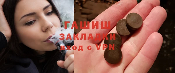 прущий лед Алексеевка