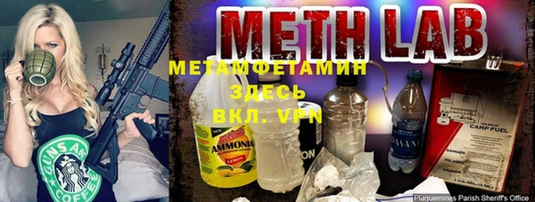 мефедрон мука Абдулино