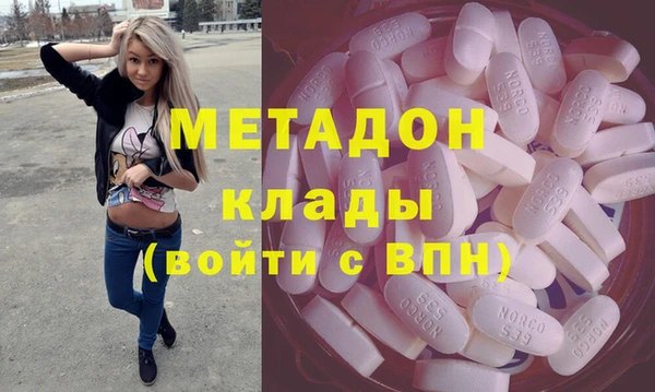 прущий лед Алексеевка