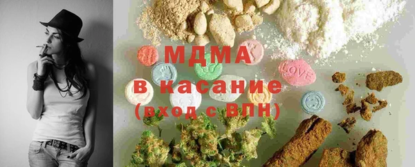 эйфоретик Абинск