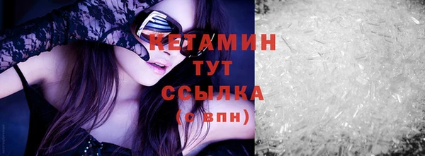 мефедрон мука Абдулино