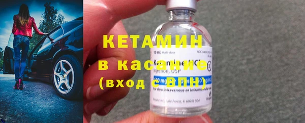 мефедрон мука Абдулино