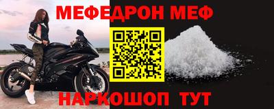 хмурый Кунгур