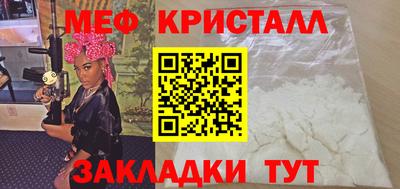наркотики Кулебаки