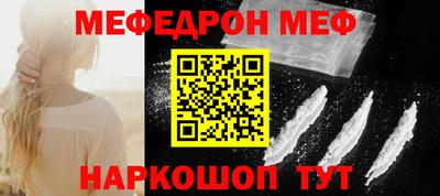 хмурый Кунгур