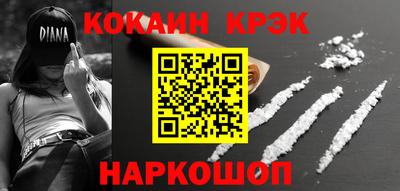 хмурый Кунгур