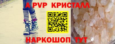 хмурый Кунгур