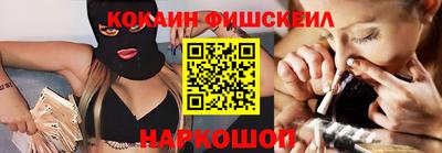 наркотики Кулебаки
