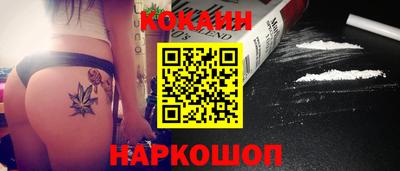 хмурый Кунгур