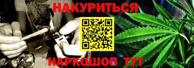 прущий лед Кумертау