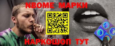 прущий лед Кумертау
