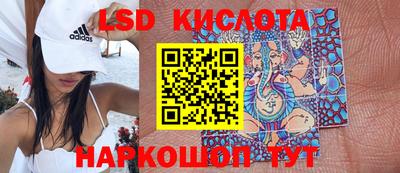 прущий лед Кумертау