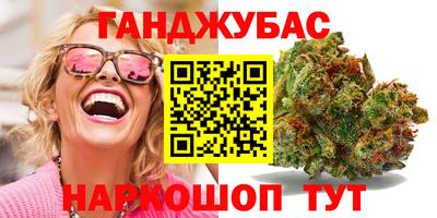 хмурый Кунгур