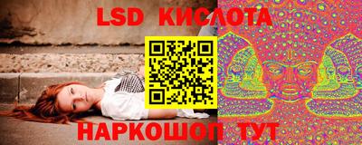 хмурый Кунгур