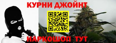 наркотики Кулебаки