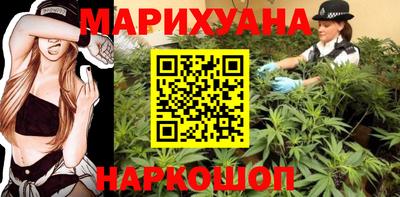 наркотики Кулебаки