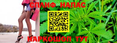 наркотики Кулебаки