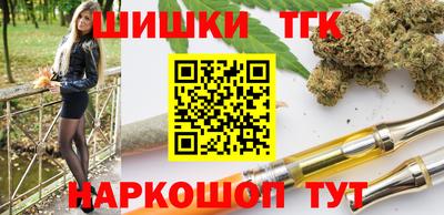 прущий лед Кумертау