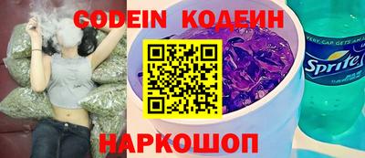 хмурый Кунгур