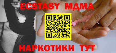 наркотики Кулебаки