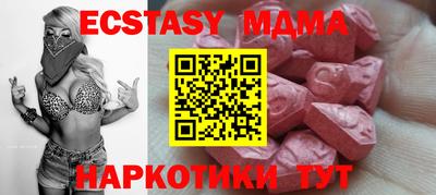 прущий лед Кумертау