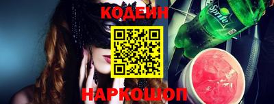 прущий лед Кумертау