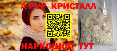 хмурый Кунгур