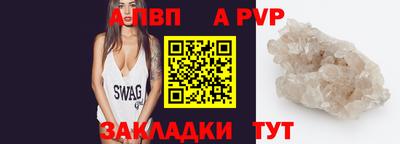 хмурый Кунгур