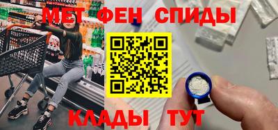 наркотики Кулебаки