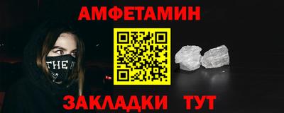хмурый Кунгур
