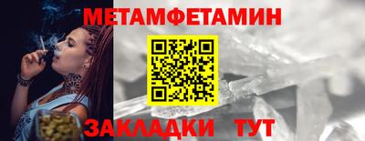 хмурый Кунгур