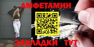 наркотики Кулебаки
