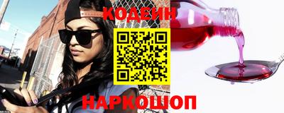 хмурый Кунгур