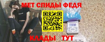 хмурый Кунгур