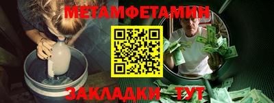 наркотики Кулебаки