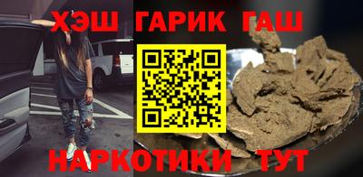 прущий лед Кумертау