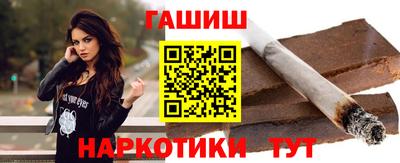 прущий лед Кумертау