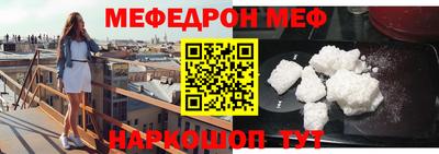 хмурый Кунгур