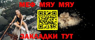 хмурый Кунгур
