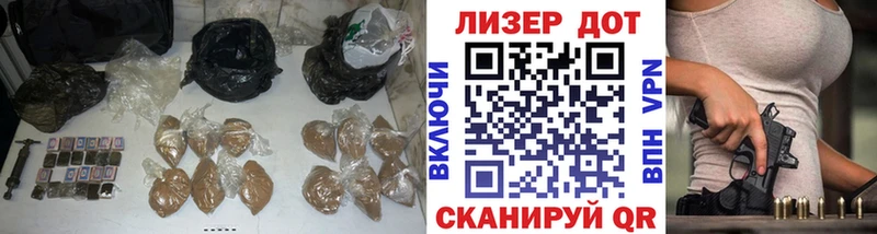 ЛСД экстази ecstasy  Красноармейск 